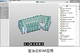 w88优德(中国区)官方网站