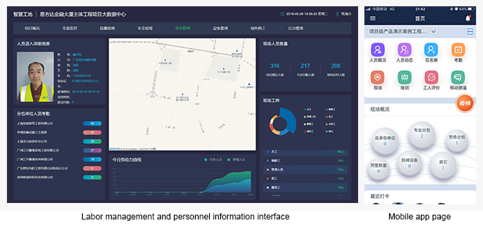 w88优德(中国区)官方网站