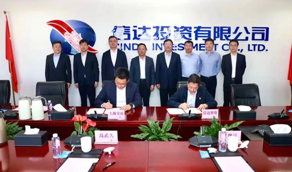 w88优德(中国区)官方网站