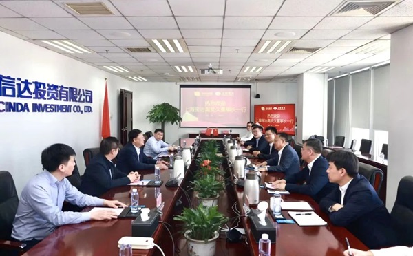 w88优德(中国区)官方网站