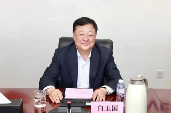w88优德(中国区)官方网站