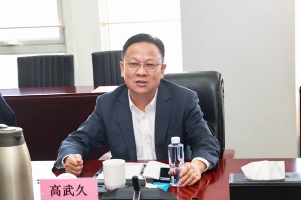w88优德(中国区)官方网站