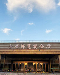 永信贵宾会·217(中国区)官方网站
